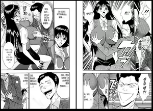 Page 65 of Pururun Seminar 3 | 출렁출렁 세미나 3 - preview thumbnail