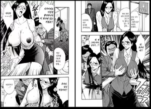Page 66 of Pururun Seminar 3 | 출렁출렁 세미나 3 - preview thumbnail