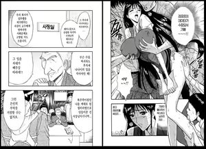 Page 81 of Pururun Seminar 3 | 출렁출렁 세미나 3 - preview thumbnail