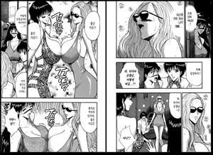 Page 8 of Pururun Seminar 4 | 출렁출렁 세미나 4 - preview thumbnail