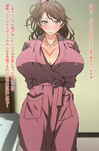 Page 3 of Atarashii Watashi + Kanojo ni Boku ga Shiteagerareru Ni, San no Kotogara - preview thumbnail