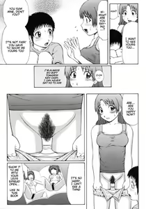 Page 5 of Natsu Taiken Monogatari | A Summer Experience Story - preview thumbnail