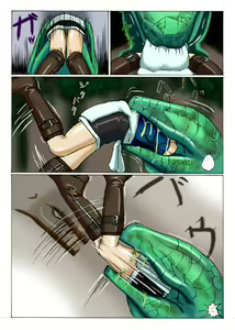 Page 5 of Jill versus Hunter Gamma - preview thumbnail