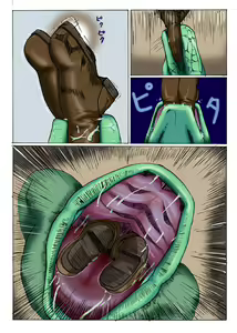 Page 6 of Jill versus Hunter Gamma - preview thumbnail