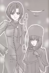 Page 4 of Mahoutsukai no Alice no Yoru - preview thumbnail
