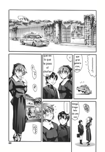 Page 56 of Katei no Jijou - Family's circumstances - preview thumbnail