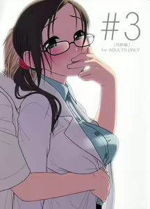Lesson#3 — hentai manga cover on Fhentai