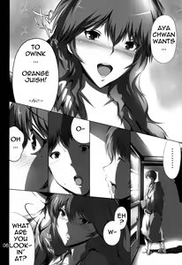 Page 6 of Himitsu no Aya chan - preview thumbnail