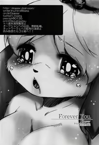 Page 23 of Forever You. - preview thumbnail