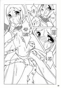 Page 7 of DAZE 3 - preview thumbnail