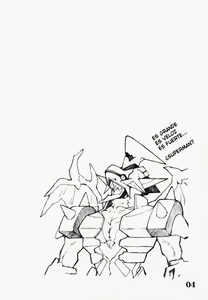 Page 3 of DIGIMON QUEEN 01 - preview thumbnail