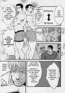 Page 3 of Double bind - preview thumbnail