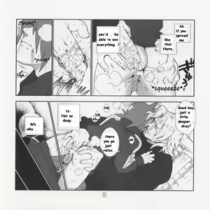 Page 3 of Yojouhan Seikatsu. - preview thumbnail