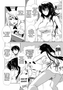Page 3 of is Incest Strategy 3 - preview thumbnail
