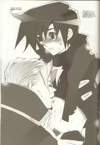 Page 72 of Anthurium.EA01 Shinsouban - preview thumbnail