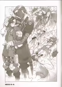 Page 4 of RaKuGaKi./Monochrome. - preview thumbnail
