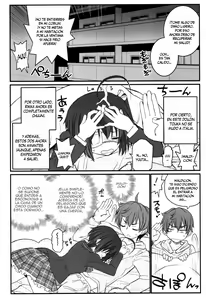 Page 3 of Riachu ~ Takanashi Shimai no Riachu ~ Seikatsu - preview thumbnail