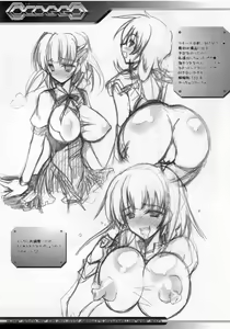 Page 28 of OCOGGO -Oppai Cafe Original Generation Grand Open- - preview thumbnail