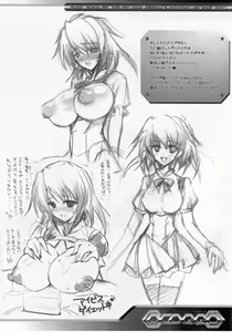 Page 29 of OCOGGO -Oppai Cafe Original Generation Grand Open- - preview thumbnail