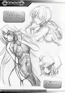 Page 32 of OCOGGO -Oppai Cafe Original Generation Grand Open- - preview thumbnail