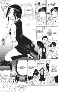 Page 3 of Boy Friend - preview thumbnail