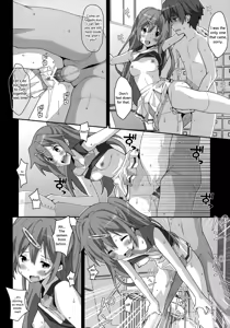 Page 11 of TYPE-25 - preview thumbnail