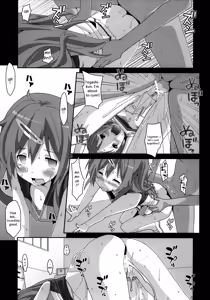 Page 12 of TYPE-25 - preview thumbnail