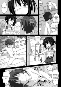 Page 20 of TYPE-25 - preview thumbnail