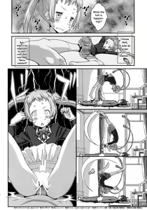 Page 21 of TYPE-25 - preview thumbnail