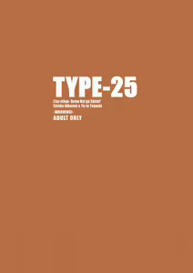 Page 22 of TYPE-25 - preview thumbnail
