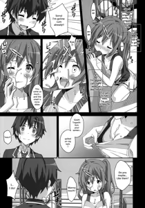 Page 4 of TYPE-25 - preview thumbnail