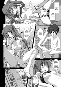 Page 9 of TYPE-25 - preview thumbnail