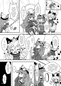 Page 4 of elhtored 2 - preview thumbnail