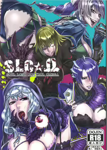 SLC★Ω - hentai manga cover image