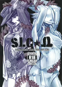 Page 30 of SLC★Ω - preview thumbnail