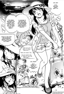 Otogizoushi Yukemuri Gohoushi Shounen | Little Bath Attendant From A Fairy Tale - hentai manga cover image