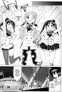 Page 17 of Idol Sister Bonus - preview thumbnail