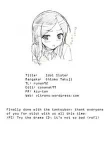 Page 23 of Idol Sister Bonus - preview thumbnail