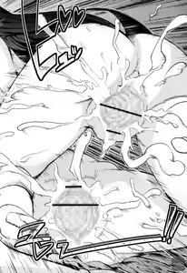 Page 23 of Tawamure Yuuoni - preview thumbnail