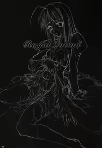 Page 2 of Royal Lotion - preview thumbnail