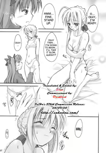Page 6 of Royal Lotion - preview thumbnail