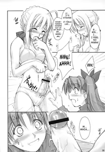 Page 7 of Royal Lotion - preview thumbnail