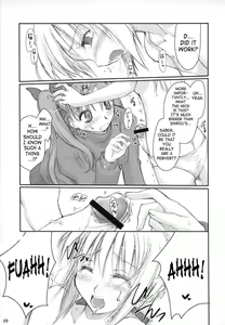 Page 8 of Royal Lotion - preview thumbnail