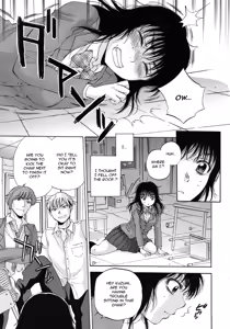 Page 3 of Kuzumi SOS Ch. 1 - preview thumbnail