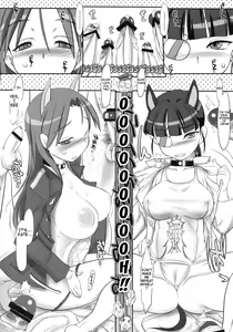 Page 8 of white implosion - preview thumbnail