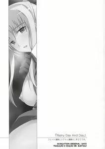 Page 2 of Rainy Day And Day - preview thumbnail
