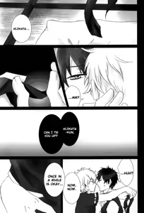 Page 12 of M no Ganbou S no Shinjou | The Desires of a Masochist, The Heart of a Sadist - preview thumbnail