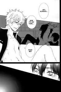 Page 14 of M no Ganbou S no Shinjou | The Desires of a Masochist, The Heart of a Sadist - preview thumbnail