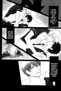 Page 15 of M no Ganbou S no Shinjou | The Desires of a Masochist, The Heart of a Sadist - preview thumbnail