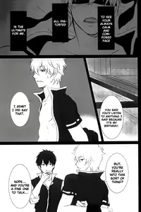 Page 19 of M no Ganbou S no Shinjou | The Desires of a Masochist, The Heart of a Sadist - preview thumbnail
